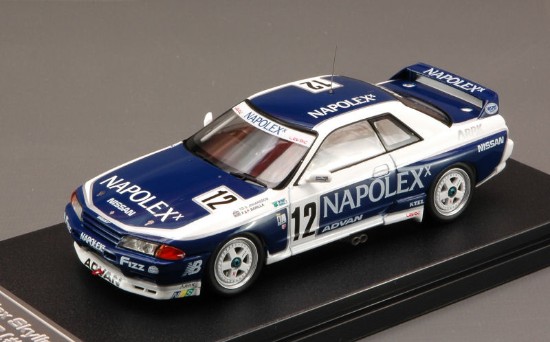 Immagine di NAPOLEX SKYLINE N.12 JTC 1991 1:43
