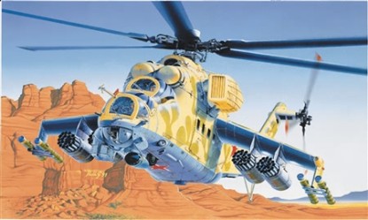 Immagine di MIL 24 HIND D/E KIT 1:72