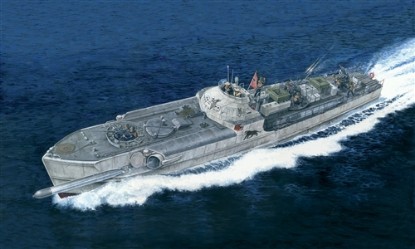 Immagine di SCHNELLBOOT S 100 TYP KIT 1:35
