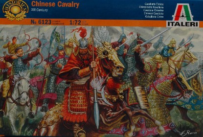 Immagine di CAVALLERIA CINESE KIT 1:72