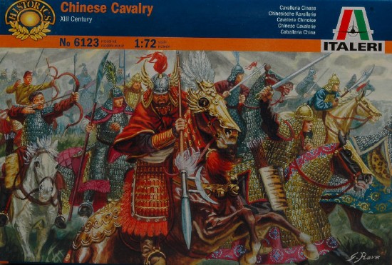 Immagine di CAVALLERIA CINESE KIT 1:72