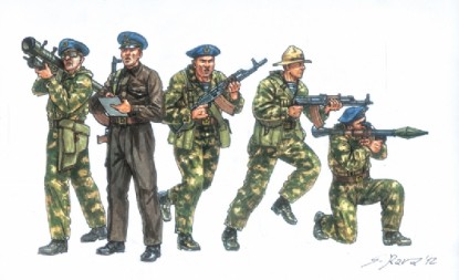 Immagine di SOVIET SPECIAL FORCES 80s KIT 1:72