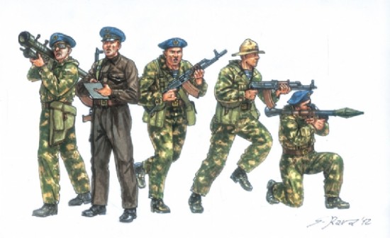 Immagine di SOVIET SPECIAL FORCES 80s KIT 1:72