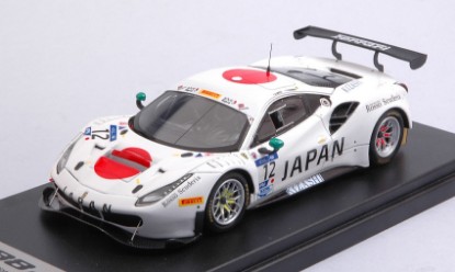 Immagine di FERRARI 488 GT3 N.12 FIA GT NATIONS CUP BAHRAIN 2018 SETO-KONDO 1:43
