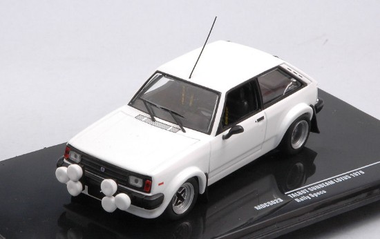Immagine di TALBOT SUNBEAM LOTUS WHITE 1979
PLAIN BODY VERSION 1:43