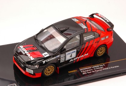 Immagine di MITSUBISHI LANCER EVO X N.4 JRC TOUR DE KYUSYU 2008  1:43