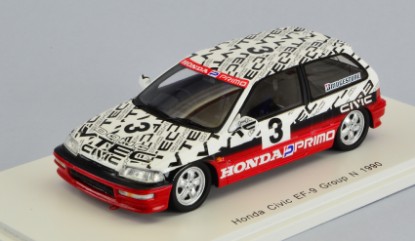 Immagine di HONDA CIVIC EF9 N.3 SUZUKA CIRCUIT TEST 1990 SATORU NAKAJIMA 1:43