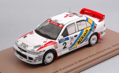 Immagine di MITSUBISHI LANCER EVO III N.2 WINNER RALLY HONG KONG 1995 ERIKSSON-PARMA