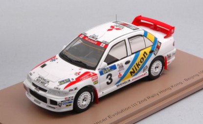 Immagine di MITSUBISHI LANCER EVO III N.3 2bd RALLY HONG KONG 1995 A.VATANEN-F.PONS