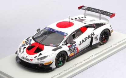 Immagine di LAMBORGHINI HURACAN GT3 N.519 WINNER FIA GT VALLELUNGA 2019 HAMAGUCHI-SA