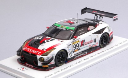 Immagine di NISSAN GT-R N.99 WINNER FUJI SUPER TEC 24 H 2018 HAMANO-HOSHINO-YASUDA