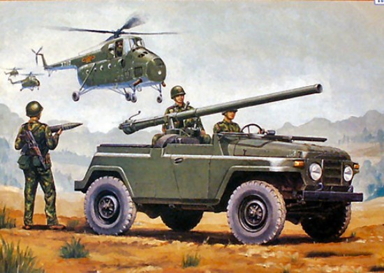 Immagine di CHINESE JEEP BJ 212 1:35
