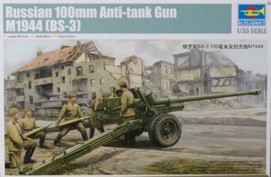 Immagine di CANNONE RUSSIAN 100 mm ANTI TANK GUN M1944 BS-3 KIT 1:35