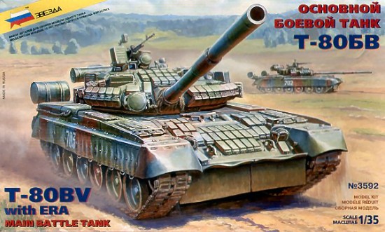 Immagine di T 80 U W/ERA KIT 1:35