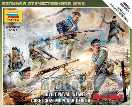 Immagine di SOVIET NAVAL INFANTRY KIT 1:72