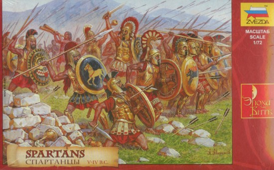 Immagine di SPARTANS KIT 1:72