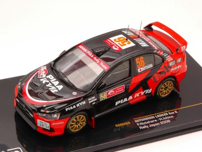 Immagine di MITSUBISHI LANCER EVO X N.56 RALLY JAPAN NUTAHARA-ICHINO 1:43