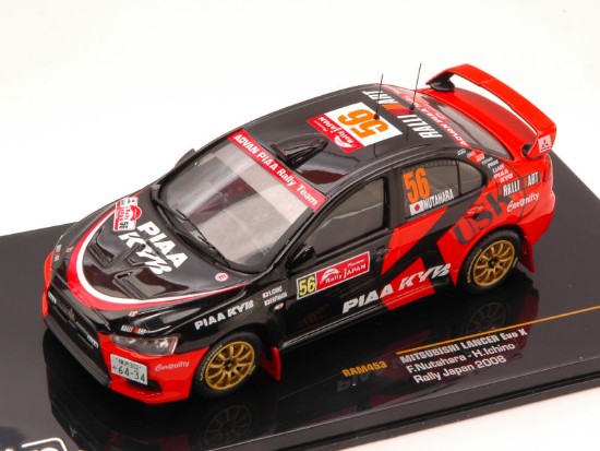 Immagine di MITSUBISHI LANCER EVO X N.56 RALLY JAPAN NUTAHARA-ICHINO 1:43