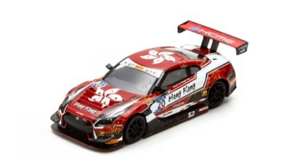 Immagine di NISSAN GT-R N.20 FIA GT NATIONS CUP BAHRAIN 2018 A.AU-A.YAN 1:64
