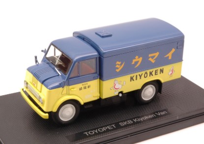 Immagine di TOYOPET SKB KIYOKEN VAN 1:43