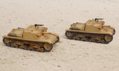 Immagine di SEMOVENTE M40 DA 75/18 KIT 1:72