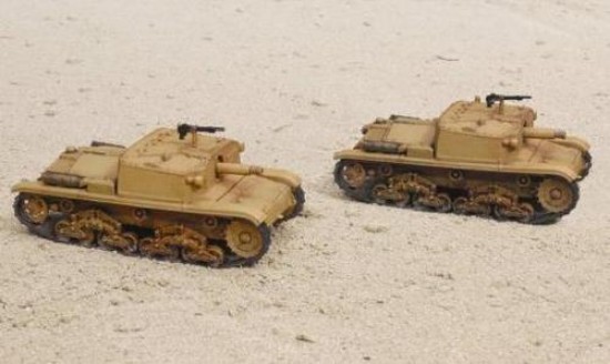 Immagine di SEMOVENTE M40 DA 75/18 KIT 1:72
