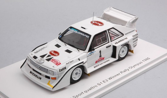 Immagine di AUDI SPORT QUATTRO S1 E2 N.1 WINNER RALLY OLYMPUS 1985 H.MIKKOLA-A.HERTZ