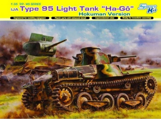 Immagine di IJA TYPE 95 LIGHT TANK "HA-GO" HOKUMAN VERSION KIT 1:35