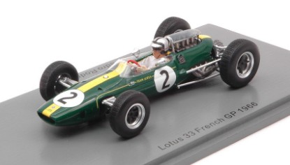 Immagine di LOTUS 33 PEDRO RODRIGUEZ 1966 N.2 FRENCH GP 1:43