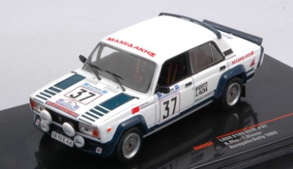 Immagine di LADA 2105 N.37 RALLY ACROPOLIS 1983
VFTS OHU-DIENER 1:43