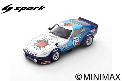 Immagine di NISSAN 240Z N.73 LM 1976 BUCHET-FAVRESSE-HALLER 1:43