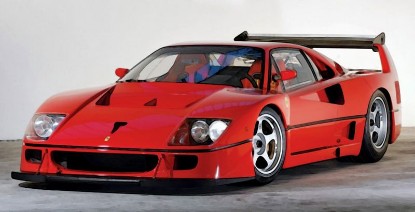 Immagine di FERRARI F40 1994 LM RED 1:8