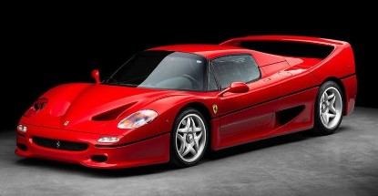 Immagine di FERRARI F50 1995 ROSSO CORSA 1:18