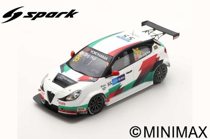Immagine di ALFA ROMEO GIULIETTA N.55 RACE 1 WTCR MACAU 2019 MA QING HUA 1:43