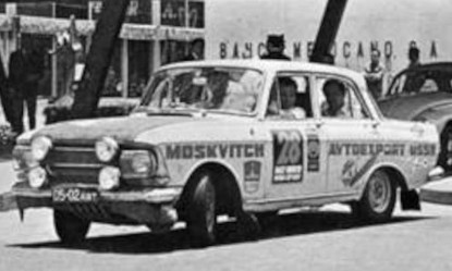 Immagine di MOSKWITSCH 412 N.28 RALLY LONDON-MEXICO POTAP.-LESOV.-BAZH.1:43