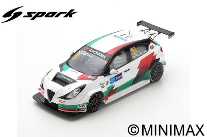 Immagine di ALFA ROMEO GIULIETTA N.31 3rd RACE 1 WTCR MACAU 2019 KEVIN CECCON 1:43