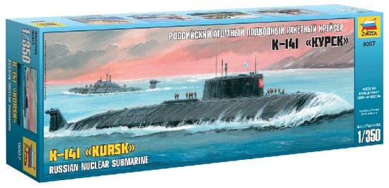 Immagine di KURSK SUBMARINE 1:350
