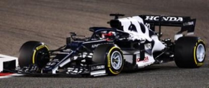 Immagine di ALPHA TAURI AT02 YUKI TSUNODA 2021 N.22 9th BAHRAIN GP 1:18