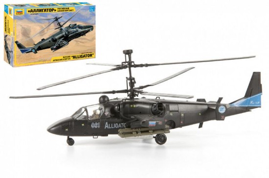 Immagine di KAMOV KA 52 ALLIGATOR ELICOPTER KIT 1:72