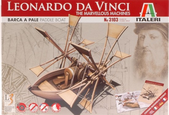 Immagine di BARCA A PALE LEONARDO KIT cm 19,7