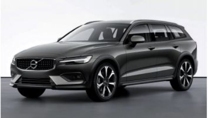 Immagine di VOLVO V60 CROSS COUNTRY 2019 PINE GREY METALLIC 1:43
