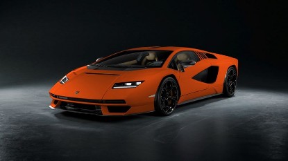 Immagine di LAMBORGHINI COUNTACH LPI 800-4 ORANGE 1:43