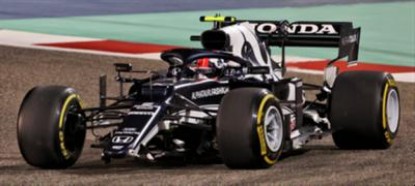 Immagine di ALPHA TAURI AT02 PIERRE GASLY 2021 N.10 TBC GP 1:18