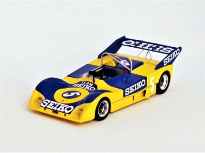 Immagine di GRD S73 3rd VILA DO CONDE 1973 LUMARO 1:43