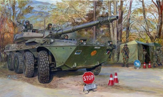 Immagine di CARRO CENTAURO ITALIAN VERS.KIT 1:35