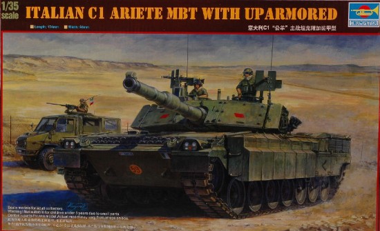 Immagine di CARRO ARIETE MBT KIT 1:35