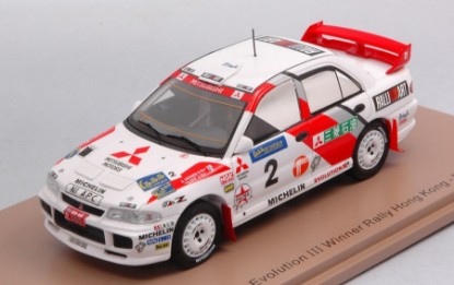 Immagine di MITSUBISHI LANCER EVO III N.2 WINNER HONG KONG 1996 A.VATANEN-TILBER