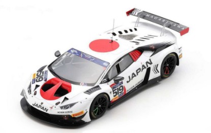 Immagine di LAMBORGHINI HURACAN GT3 N.519 WINNER FIA GT CUP VALLELUNGA 2019 HAMAGUCH