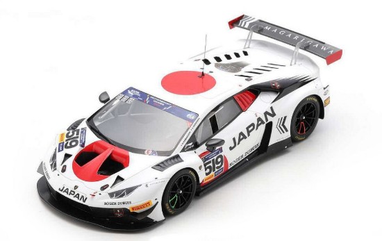 Immagine di LAMBORGHINI HURACAN GT3 N.519 WINNER FIA GT CUP VALLELUNGA 2019 HAMAGUCH