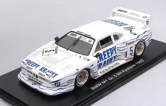 Immagine di BMW M1 GR.5 9 H KYALAMY 1982 U.GRANO-E.JOOSEN-E.CALDERARI 1:43